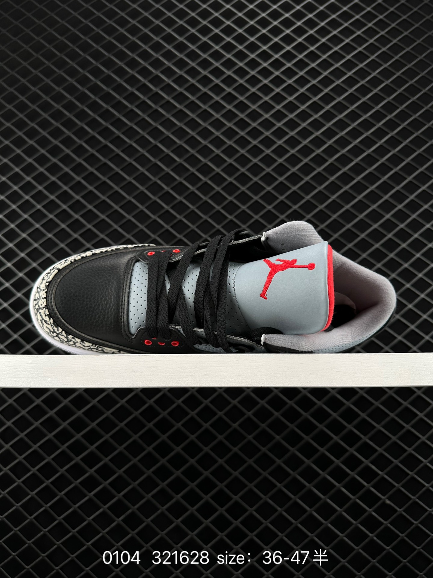 Nike Air Jordan 3 Retro SE